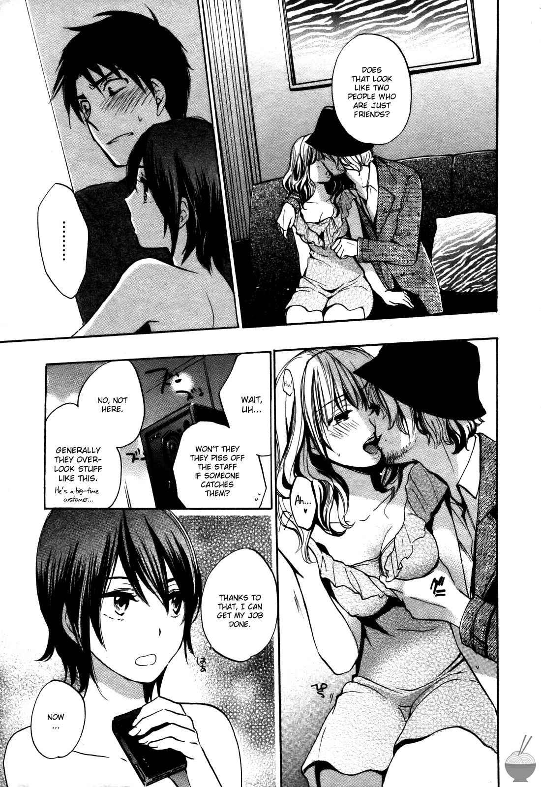 Velvet Kiss Chapter 3000 Page 58